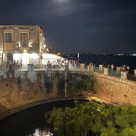 Villa La Casa Dei Pa' - Siracusa