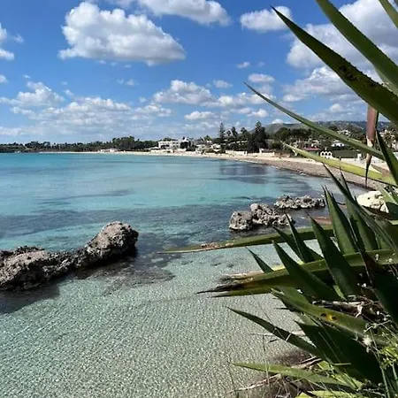 La Casa Dei Pa' - Siracusa
